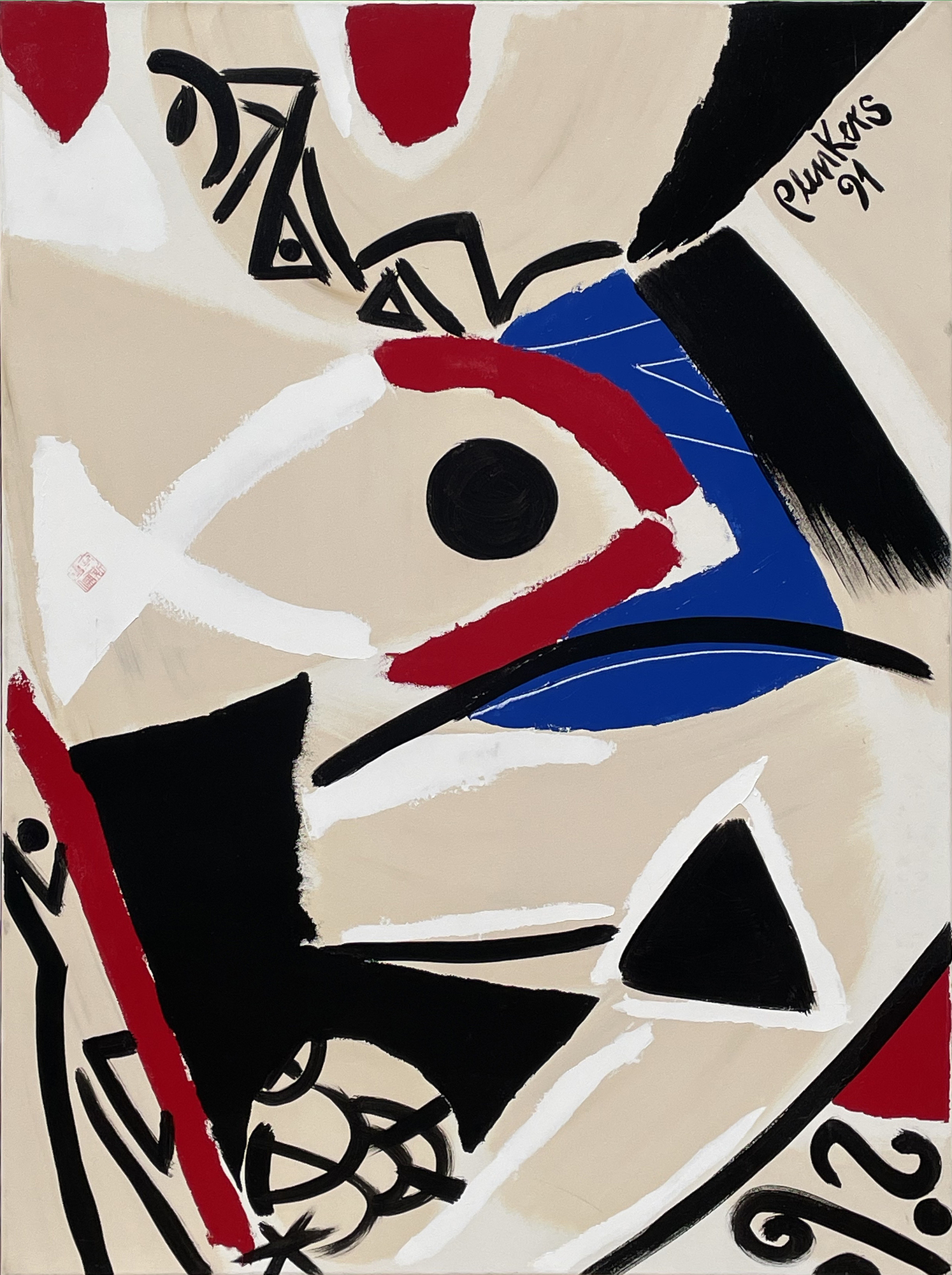 Im Reich der Schamanen