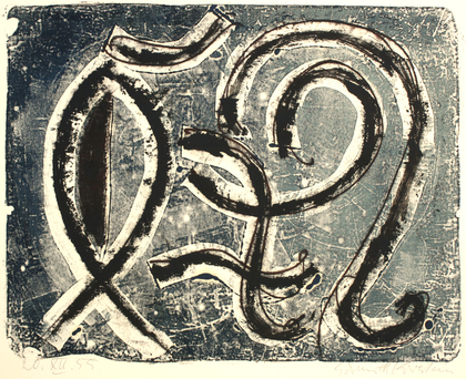 Helmut Schmidt-Kirstein: Ohne Titel. 20.XII.55, 1955