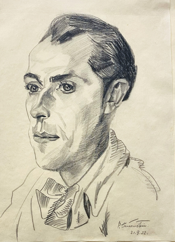 Paula Lauenstein: Kopfstudie, 1932