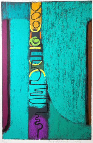 Max Ackermann: Deklination in Grün, 1973