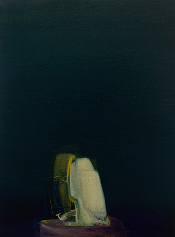 Mona Pourebrahim: The Finishing (1), 2024