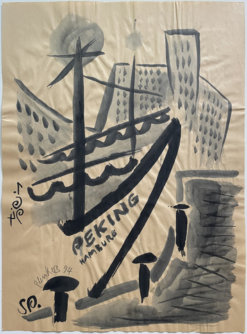 Stefan Plenkers: Peking-Hamburg, 1994